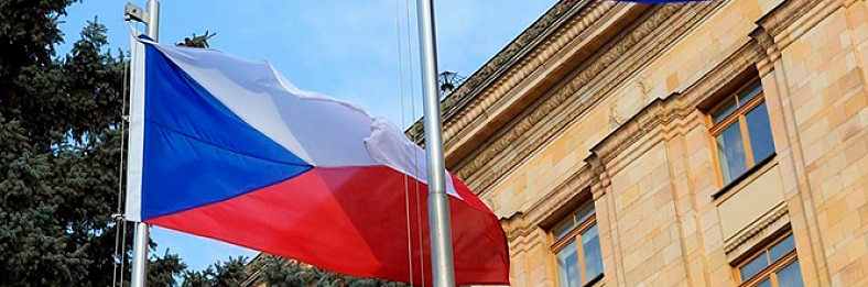 Чехия приостанавливает работу своих консульств в Санкт-Петербурге и Екатеринбурге
